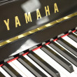 1995 Yamaha MP100 Silent Piano - Upright - Professional Pianos